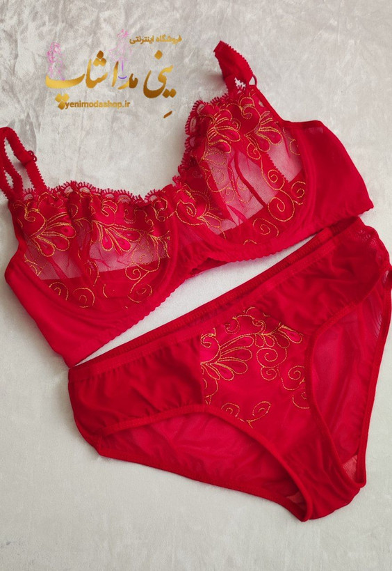 خرید قیمت و مشخصات ست لباس زیر زنانه توری