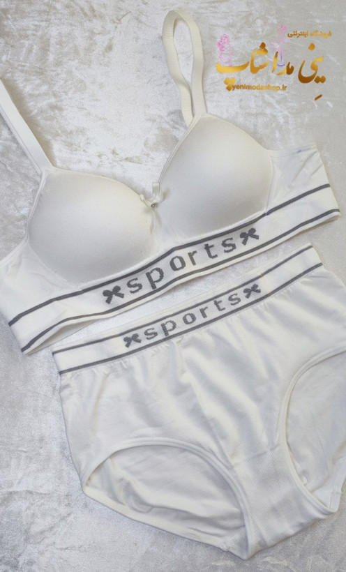 قیمت خرید و مشخصات ست لباس زیر زنانه اسفنجی اسپورت