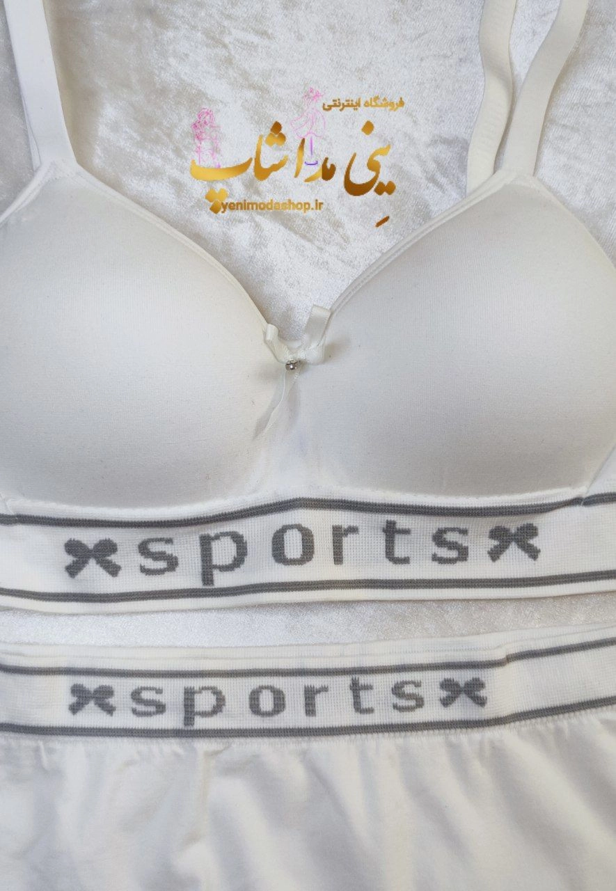 ست لباس زیر زنانه نخی وارداتی اعلا