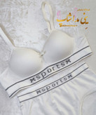 ست لباس زیر زنانه اسفنجی بدون فنر مدل اسپورت