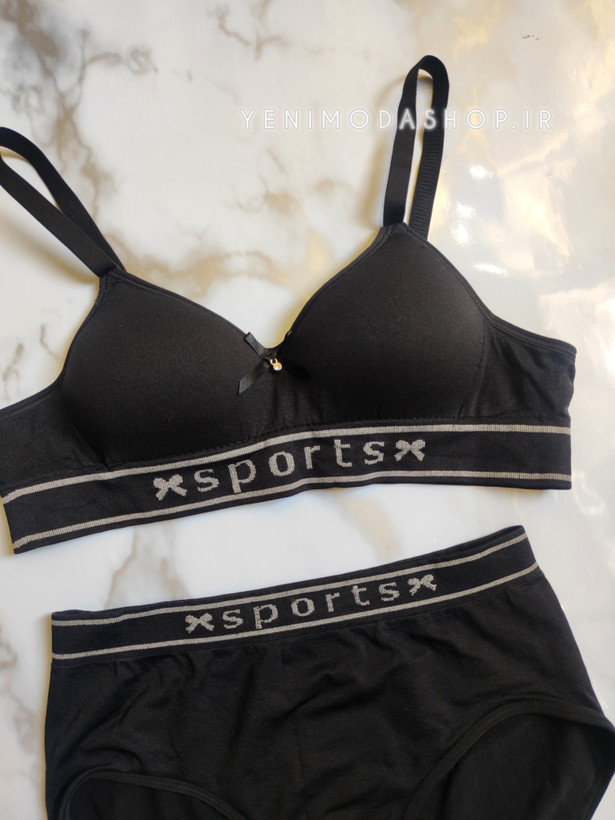خرید ست اسپورت