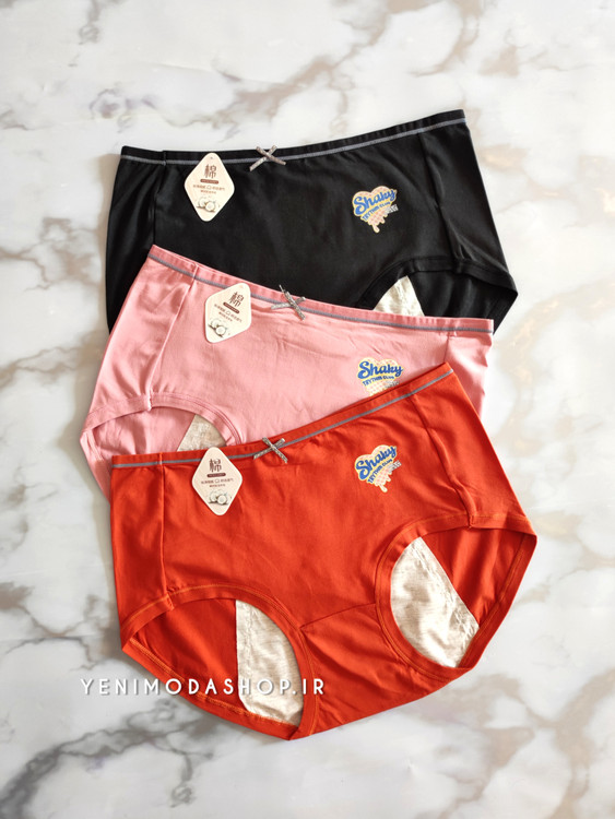 شورت بهداشتی بانوان ، قیمت شورت بهداشتی بانوان
