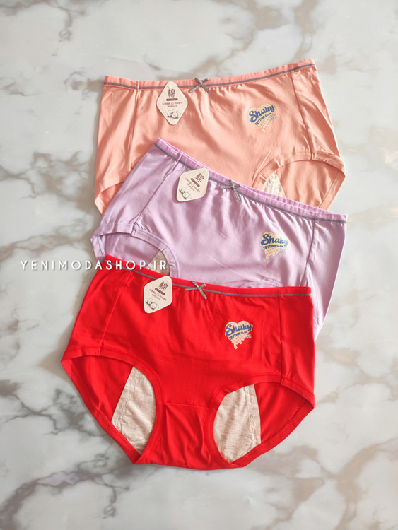 قیمت شورت بهداشتی بانوان