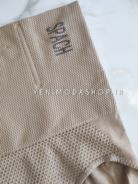 خرید گن با بهترین قیمت