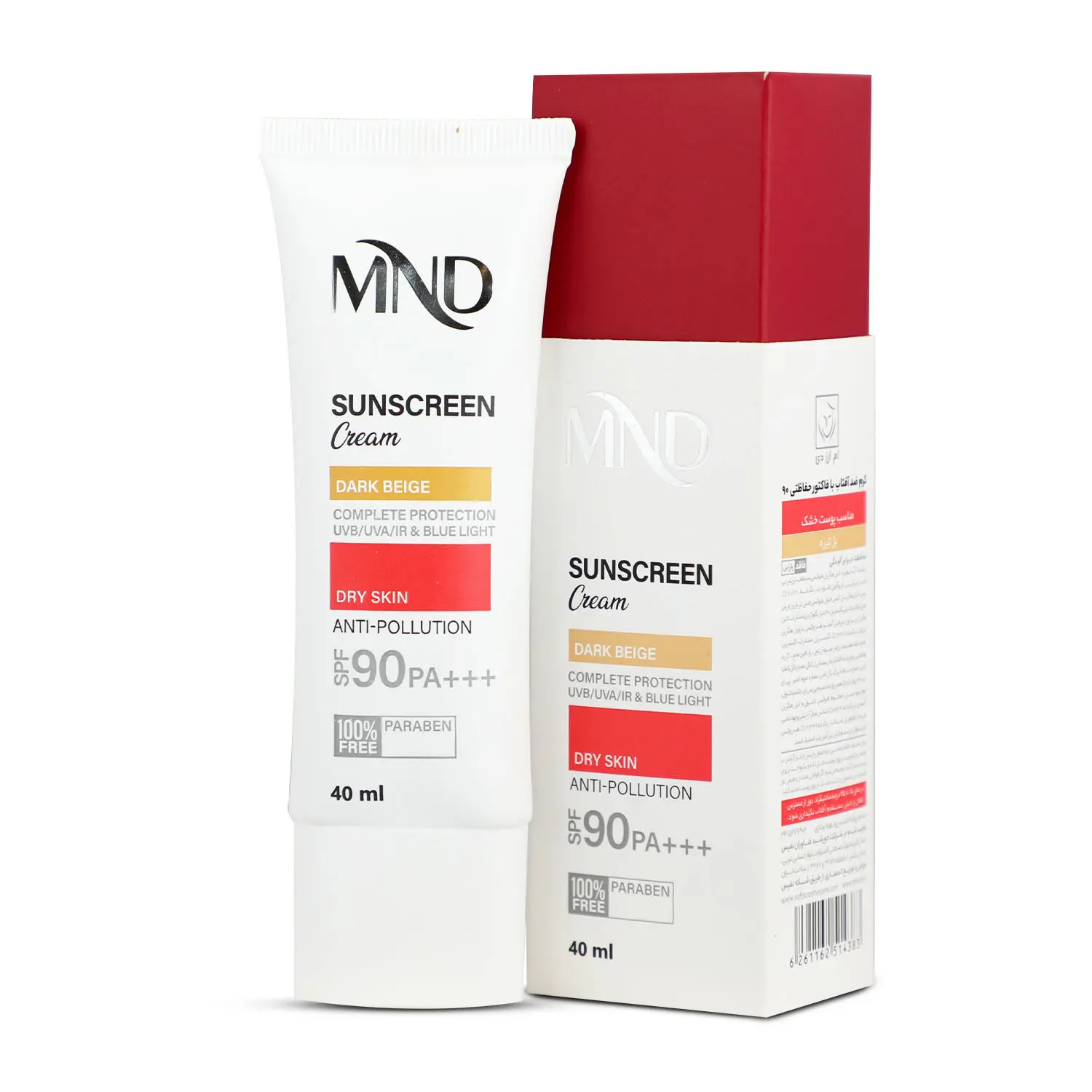 کرم ضد آفتاب با فاکتور حفاظتی 90 (SPF 90) بژ تیره ام ان دی مناسب پوست خشک