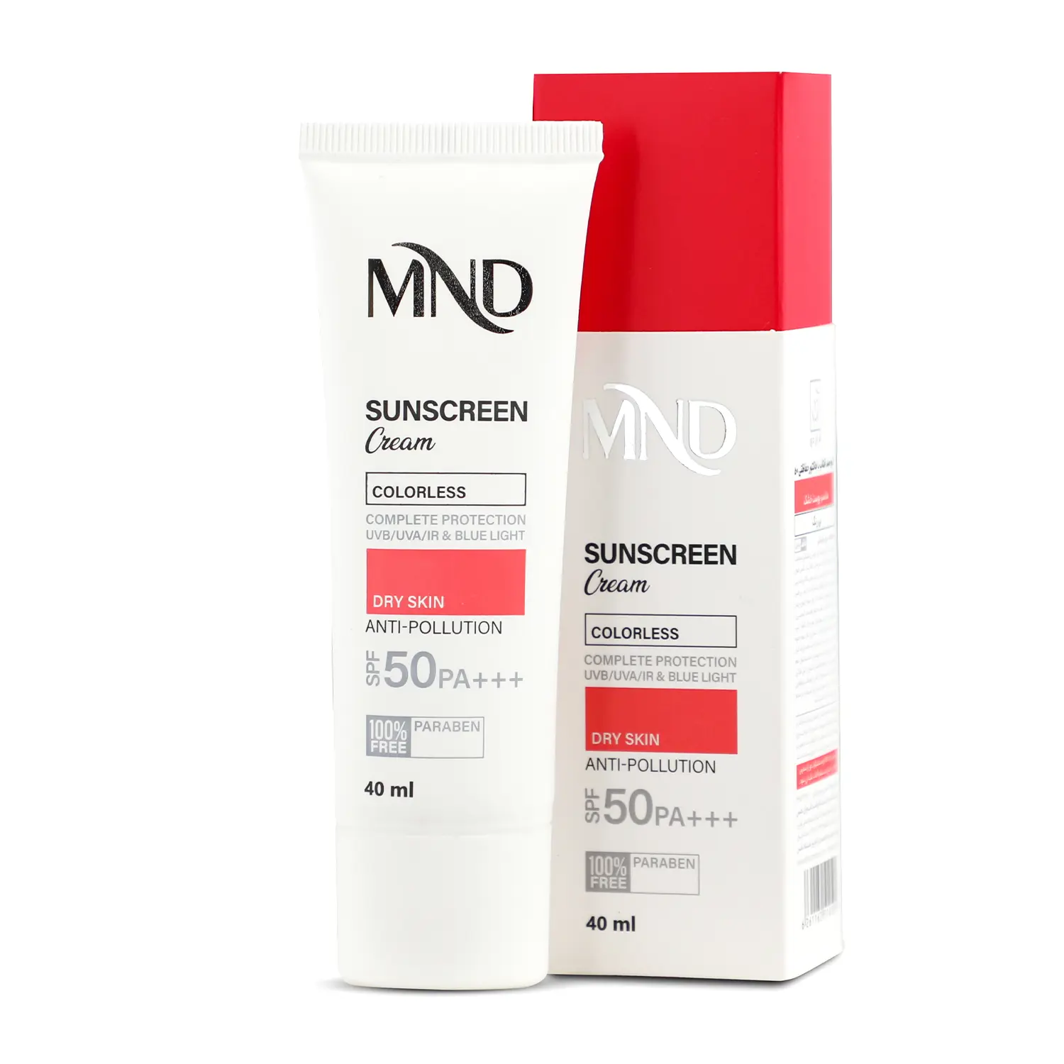 کرم ضد آفتاب با فاکتور حفاظتی 50 (SPF 50) ام ان دی مناسب پوست خشک حجم40 میلی لیتر