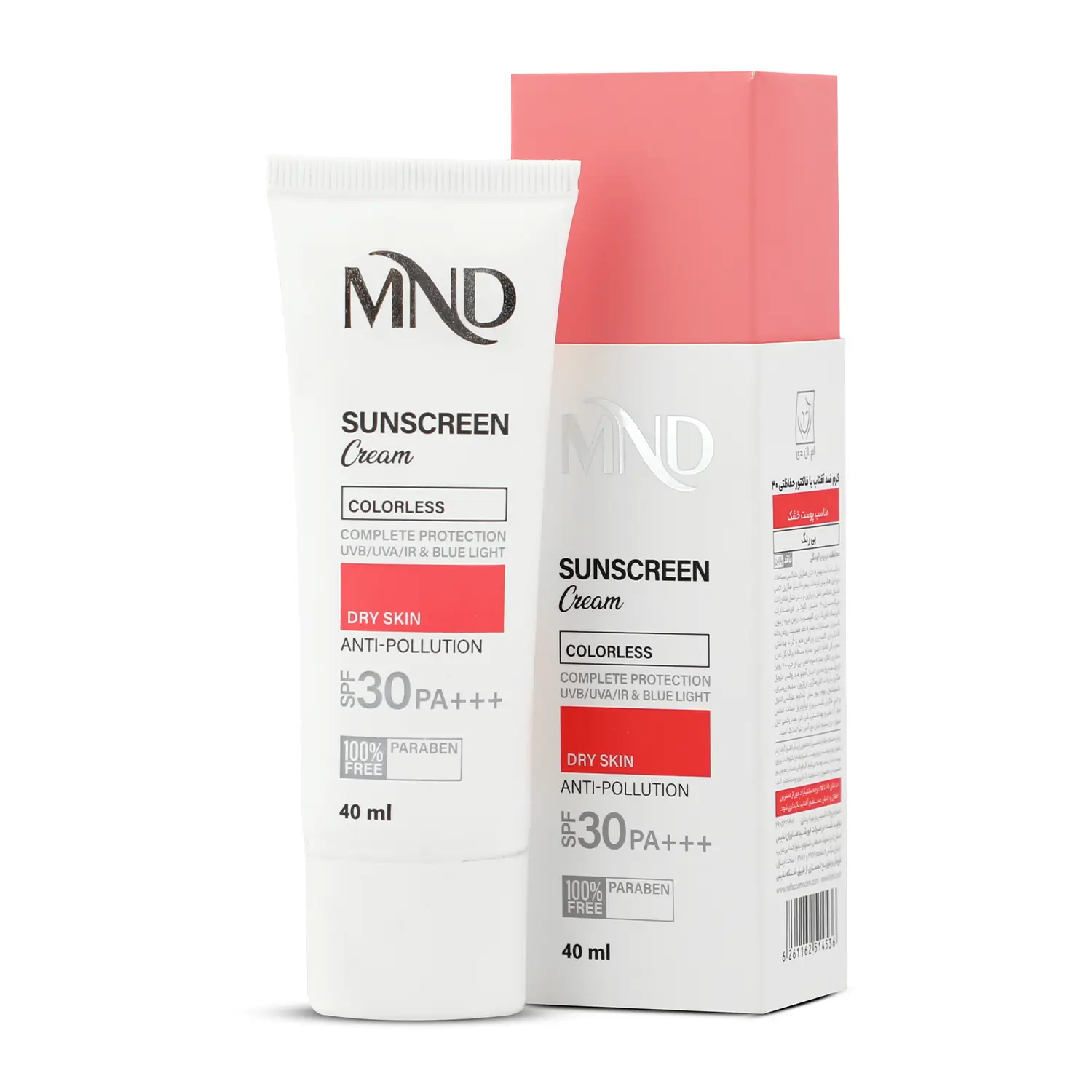 کرم ضد آفتاب با فاکتور حفاظتی 30 (SPF 30) ام ان دی مناسب پوست خشک حجم40 میلی لیتر