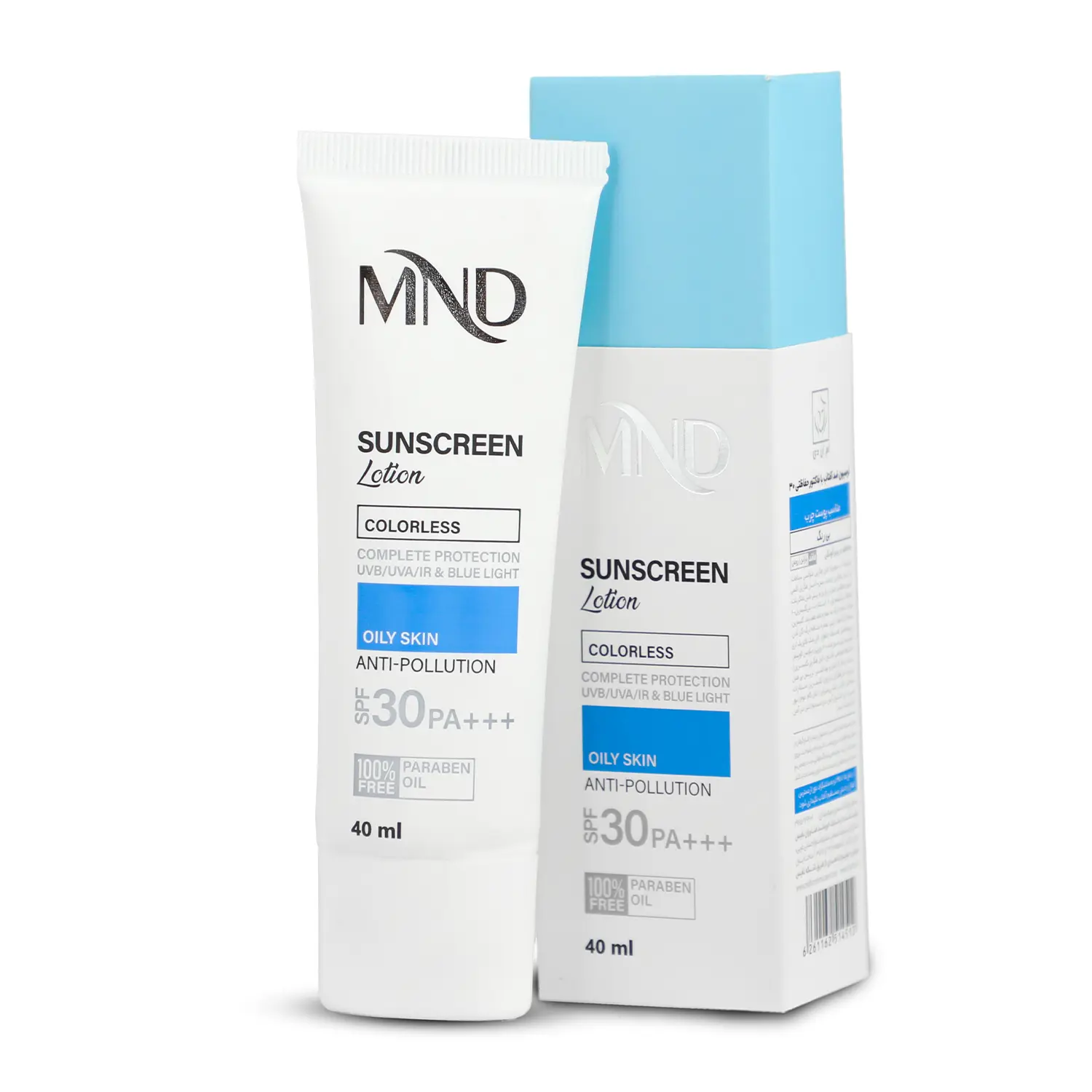 لوسیون ضد آفتاب با فاکتور حفاظتی 30 (SPF 30) ام ان دی مناسب پوست چرب حجم40 میلی لیتر