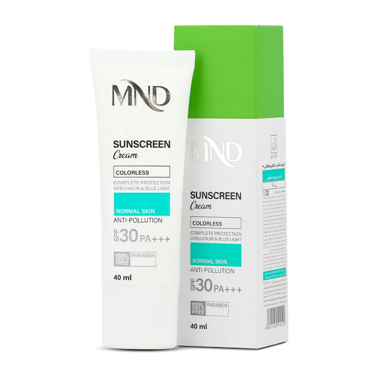 کرم ضد آفتاب با فاکتور حفاظتی 30 (SPF 30) ام ان دی مناسب پوست معمولی حجم40 میلی لیتر