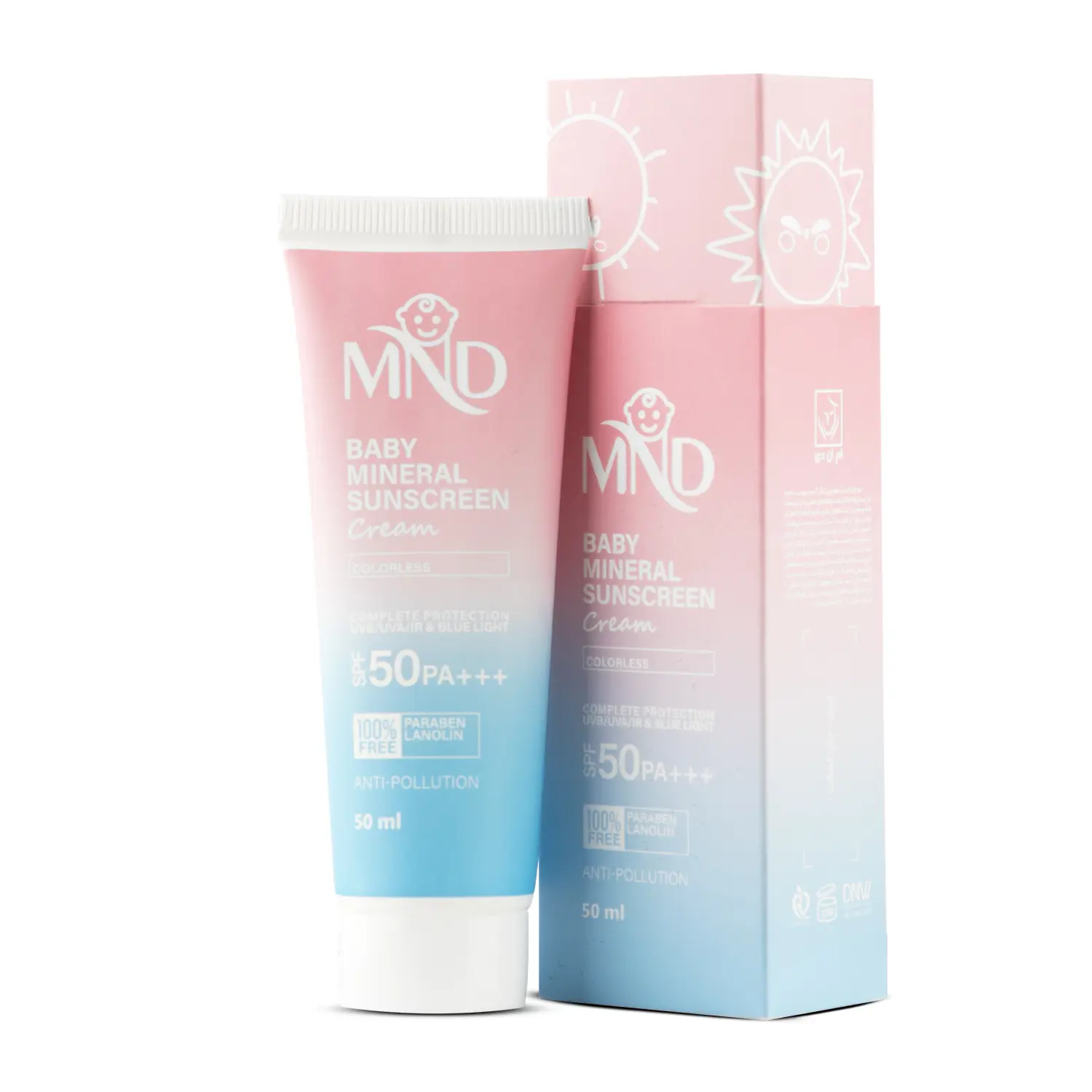 کرم ضد آفتاب فیزیکی کودک ام ان دی با فاکتور حفاظتی 50 (SPF 50) حجم50 میلی لیتر